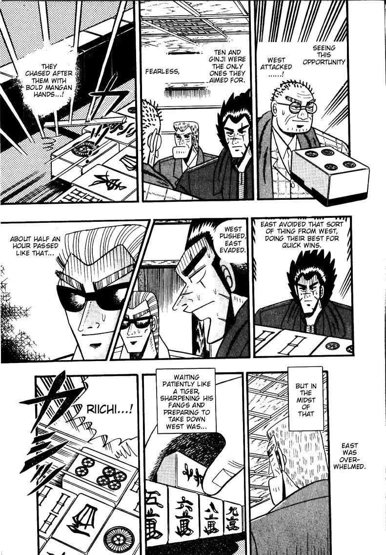Ten - Tenna Toori no Kaidanji Chapter 66 page 5 - Chapter 66