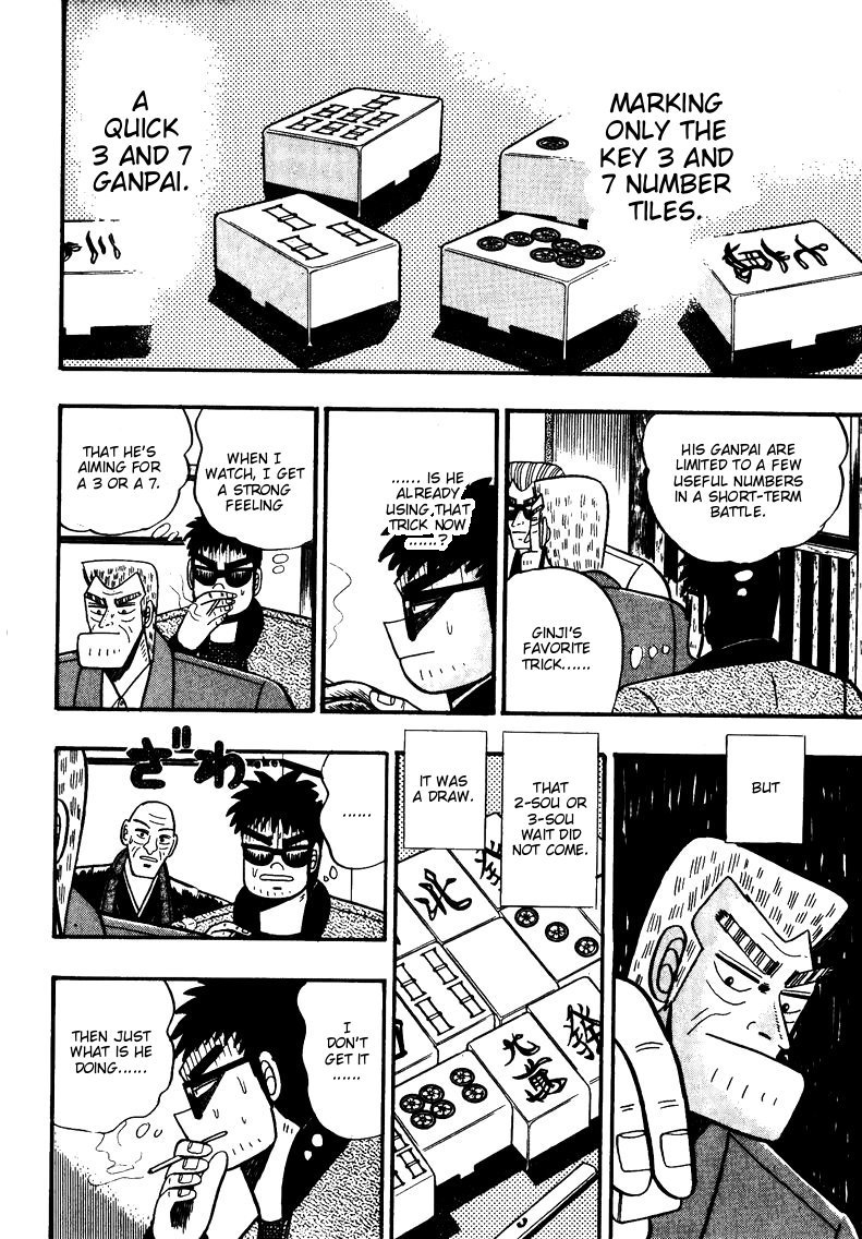 Ten - Tenna Toori no Kaidanji Chapter 66 page 8 - Chapter 66