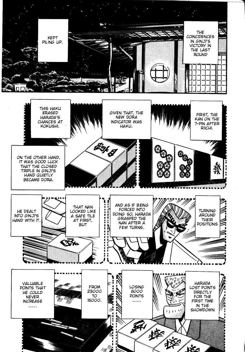 Ten - Tenna Toori no Kaidanji Chapter 67 page 1 - Chapter 67