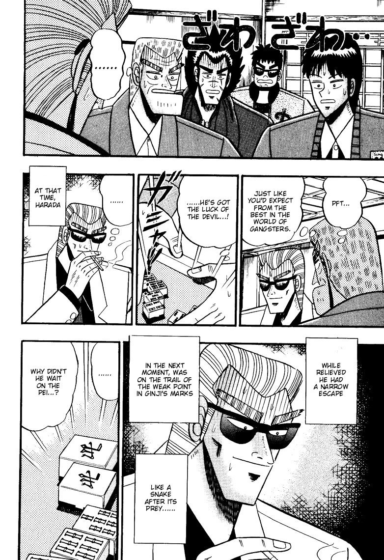 Ten - Tenna Toori no Kaidanji Chapter 67 page 11 - Chapter 67