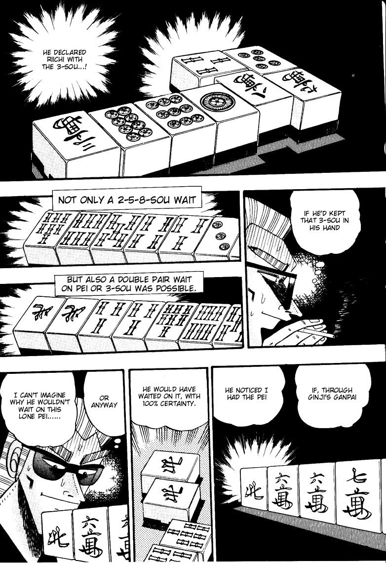 Ten - Tenna Toori no Kaidanji Chapter 67 page 12 - Chapter 67