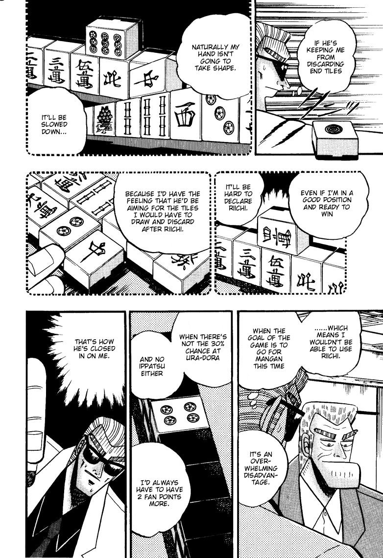 Ten - Tenna Toori no Kaidanji Chapter 67 page 15 - Chapter 67
