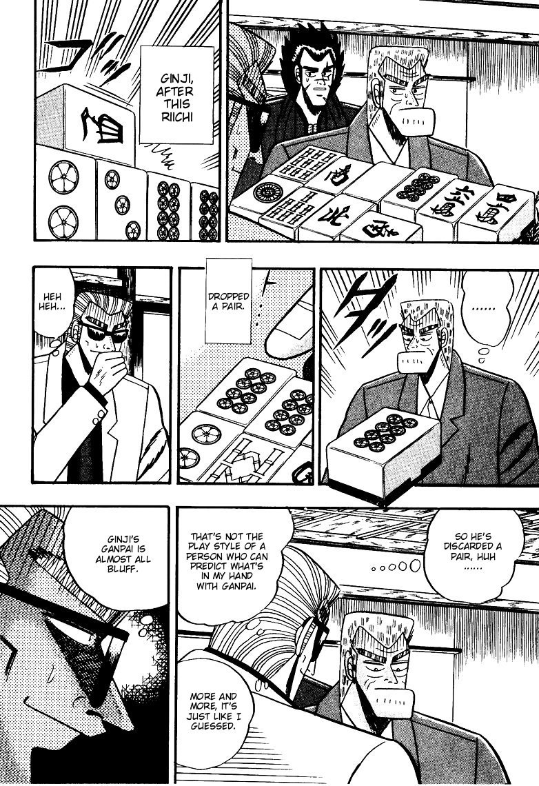 Ten - Tenna Toori no Kaidanji Chapter 67 page 17 - Chapter 67