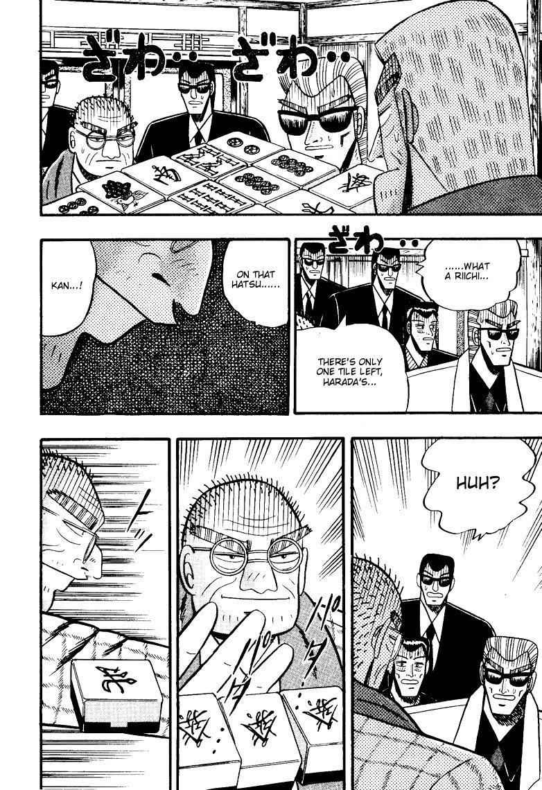 Ten - Tenna Toori no Kaidanji Chapter 67 page 19 - Chapter 67