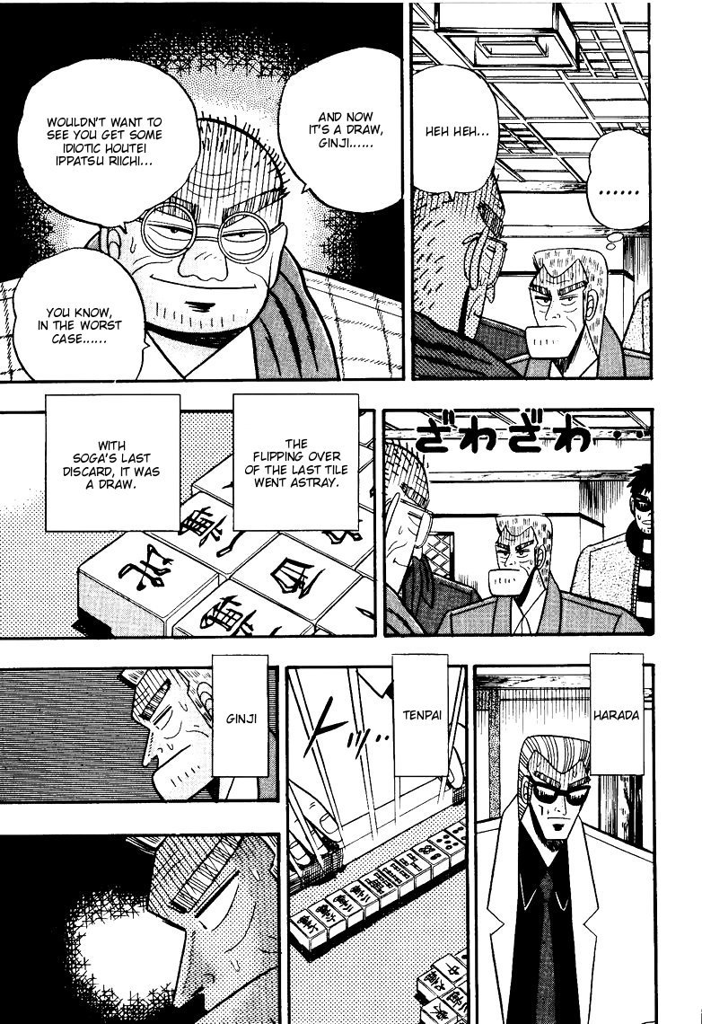 Ten - Tenna Toori no Kaidanji Chapter 67 page 20 - Chapter 67