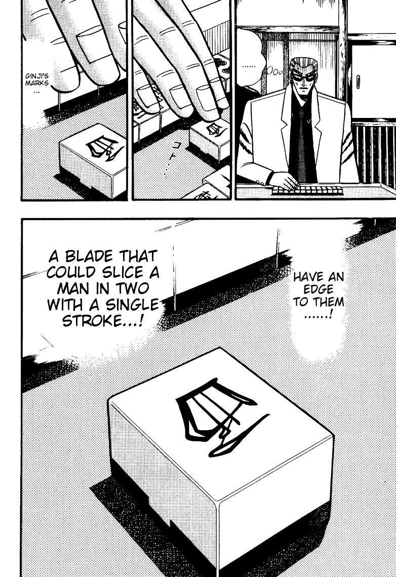 Ten - Tenna Toori no Kaidanji Chapter 67 page 22 - Chapter 67