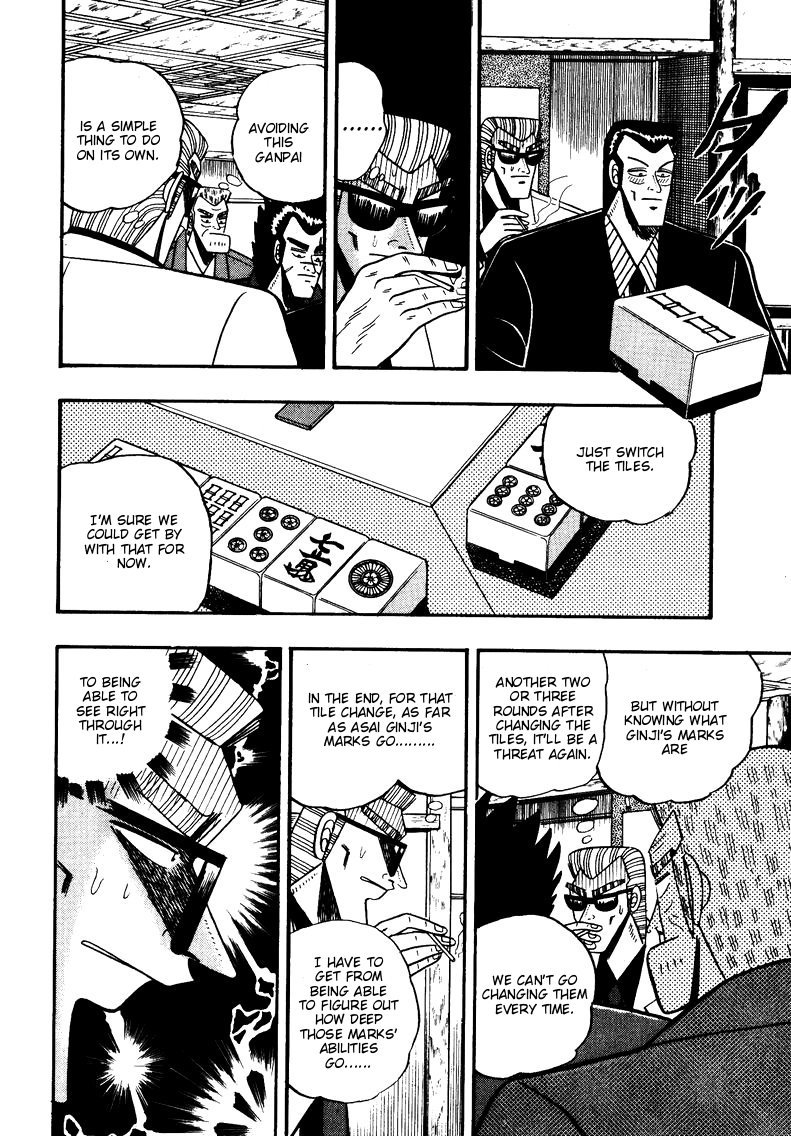 Ten - Tenna Toori no Kaidanji Chapter 67 page 4 - Chapter 67