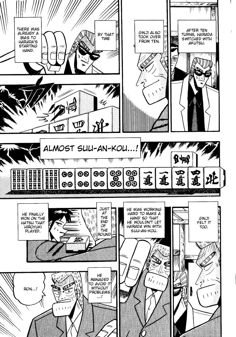 Ten - Tenna Toori no Kaidanji Chapter 67 page 5 - Chapter 67