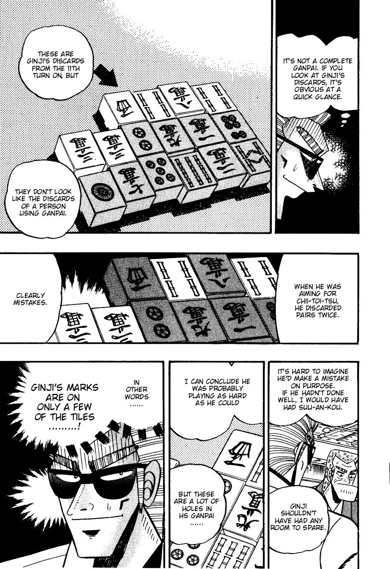 Ten - Tenna Toori no Kaidanji Chapter 67 page 7 - Chapter 67