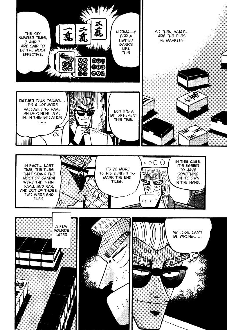 Ten - Tenna Toori no Kaidanji Chapter 67 page 8 - Chapter 67