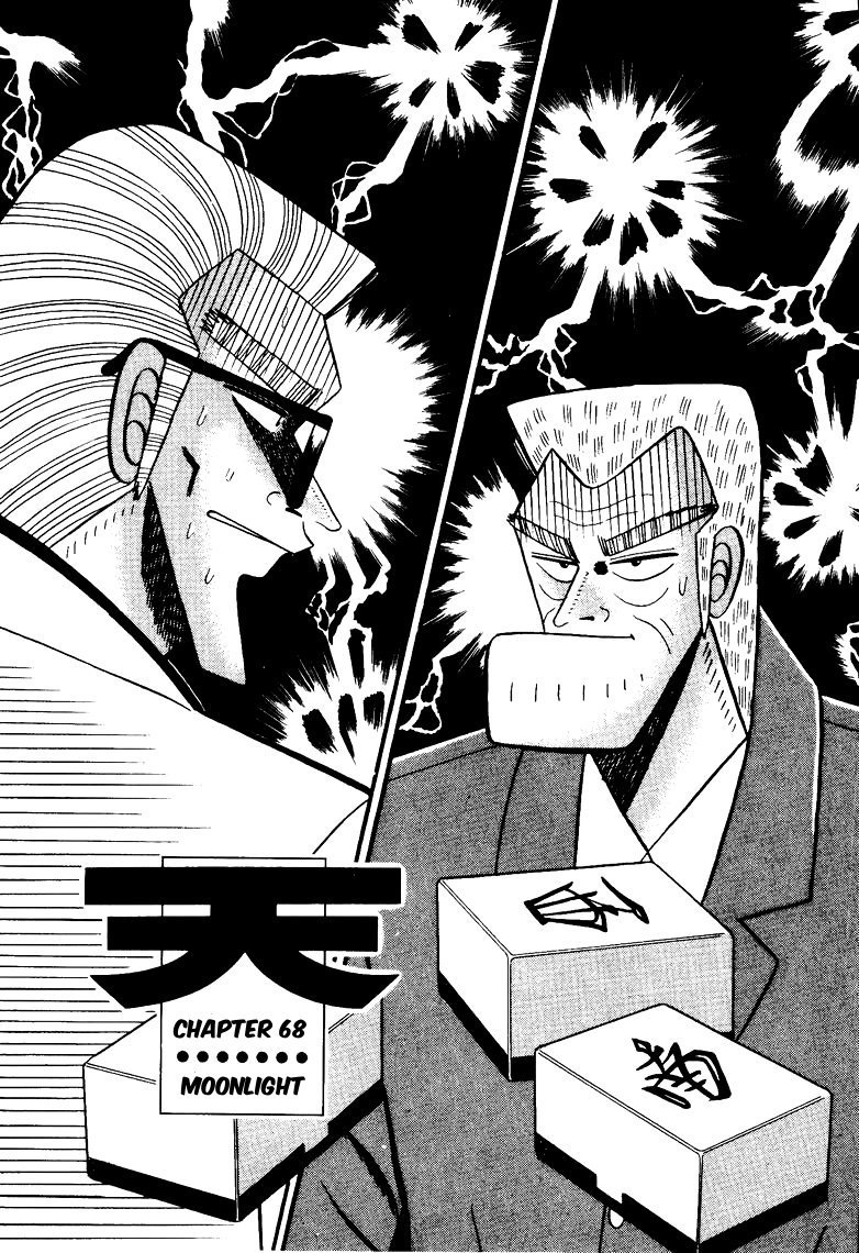 Ten - Tenna Toori no Kaidanji Chapter 68 page 1 - Chapter 68