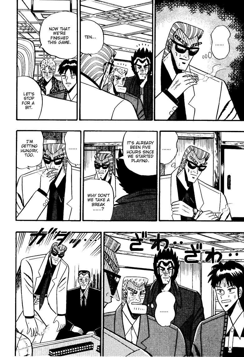 Ten - Tenna Toori no Kaidanji Chapter 68 page 10 - Chapter 68