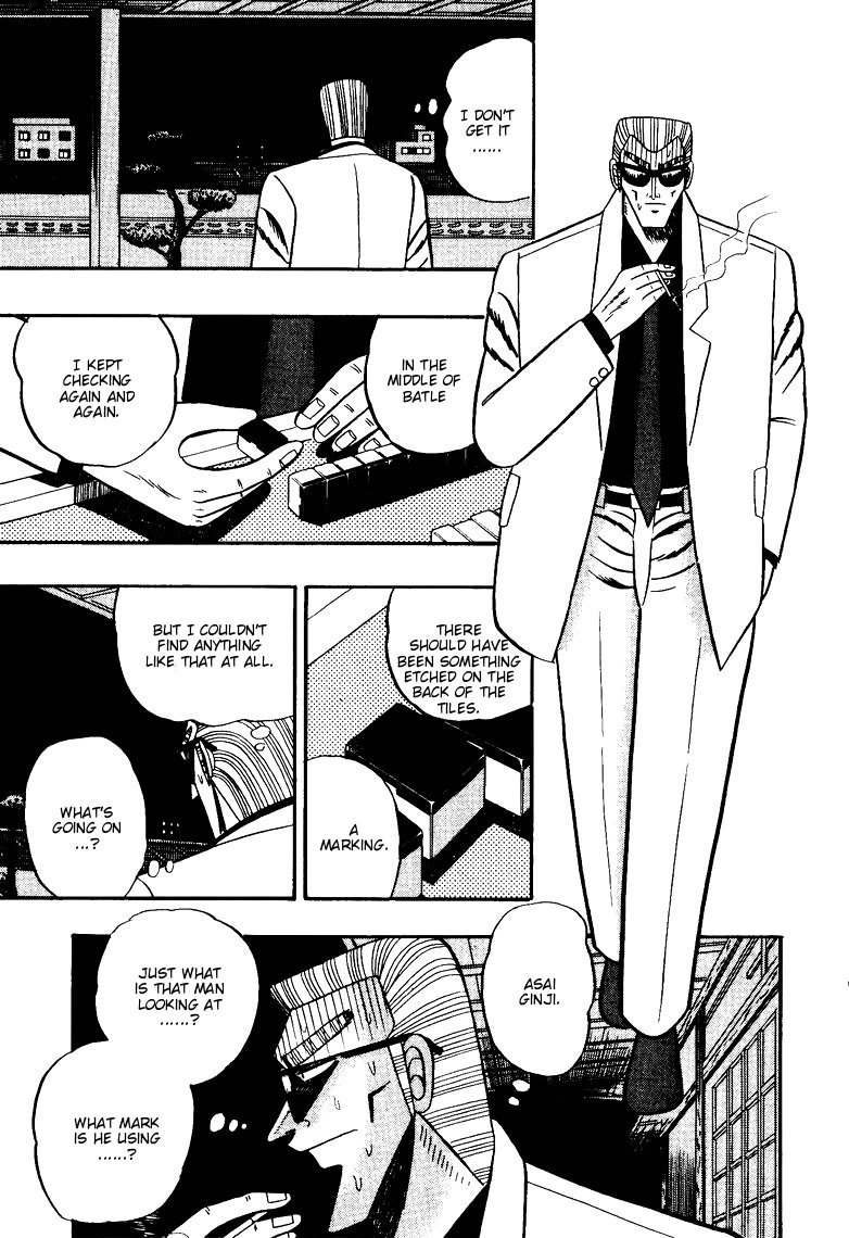 Ten - Tenna Toori no Kaidanji Chapter 68 page 13 - Chapter 68