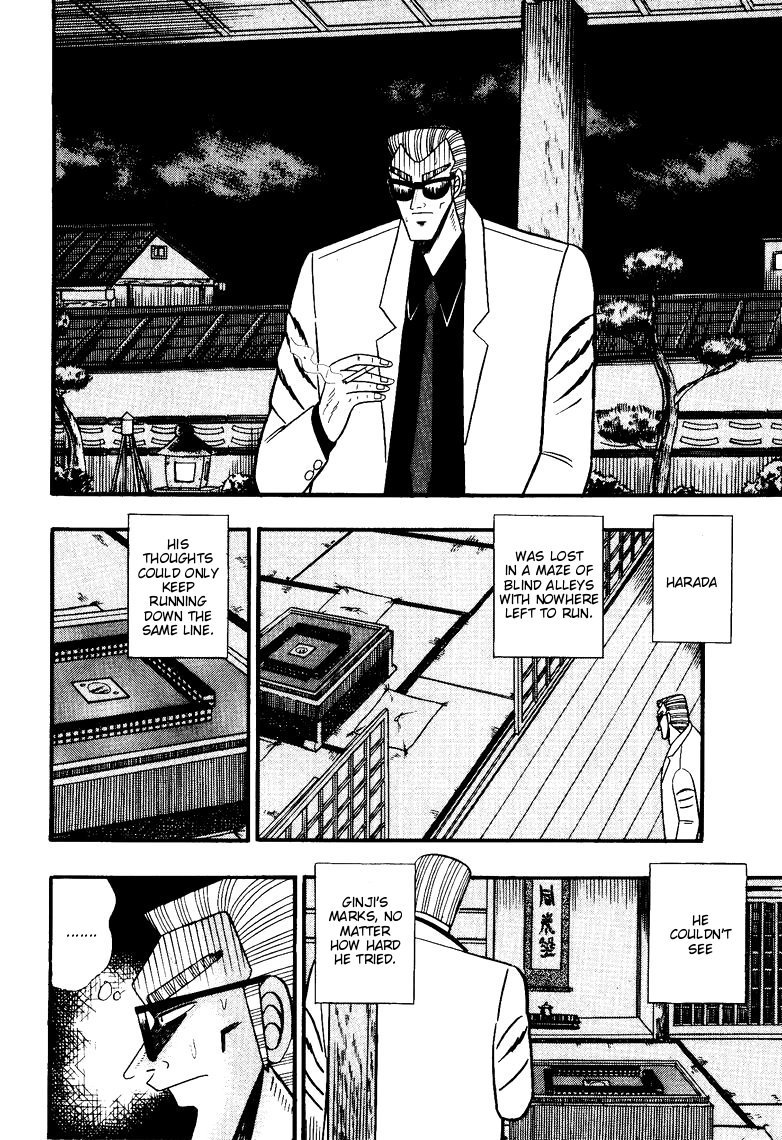 Ten - Tenna Toori no Kaidanji Chapter 68 page 14 - Chapter 68