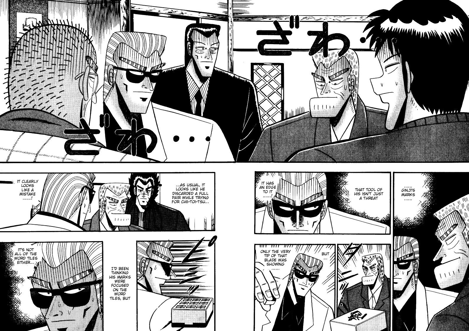 Ten - Tenna Toori no Kaidanji Chapter 68 page 2 - Chapter 68