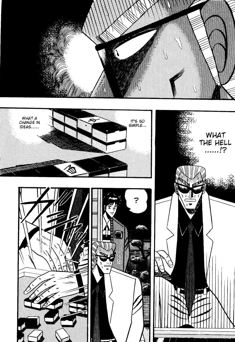 Ten - Tenna Toori no Kaidanji Chapter 68 page 20 - Chapter 68