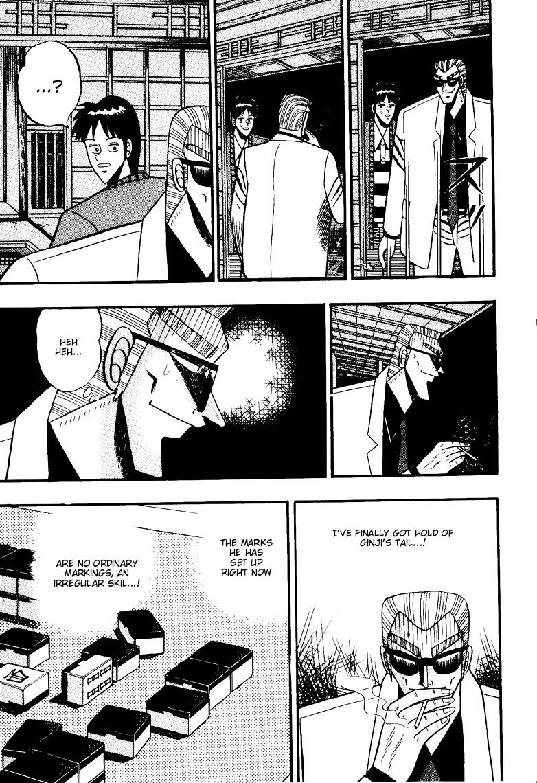 Ten - Tenna Toori no Kaidanji Chapter 68 page 21 - Chapter 68