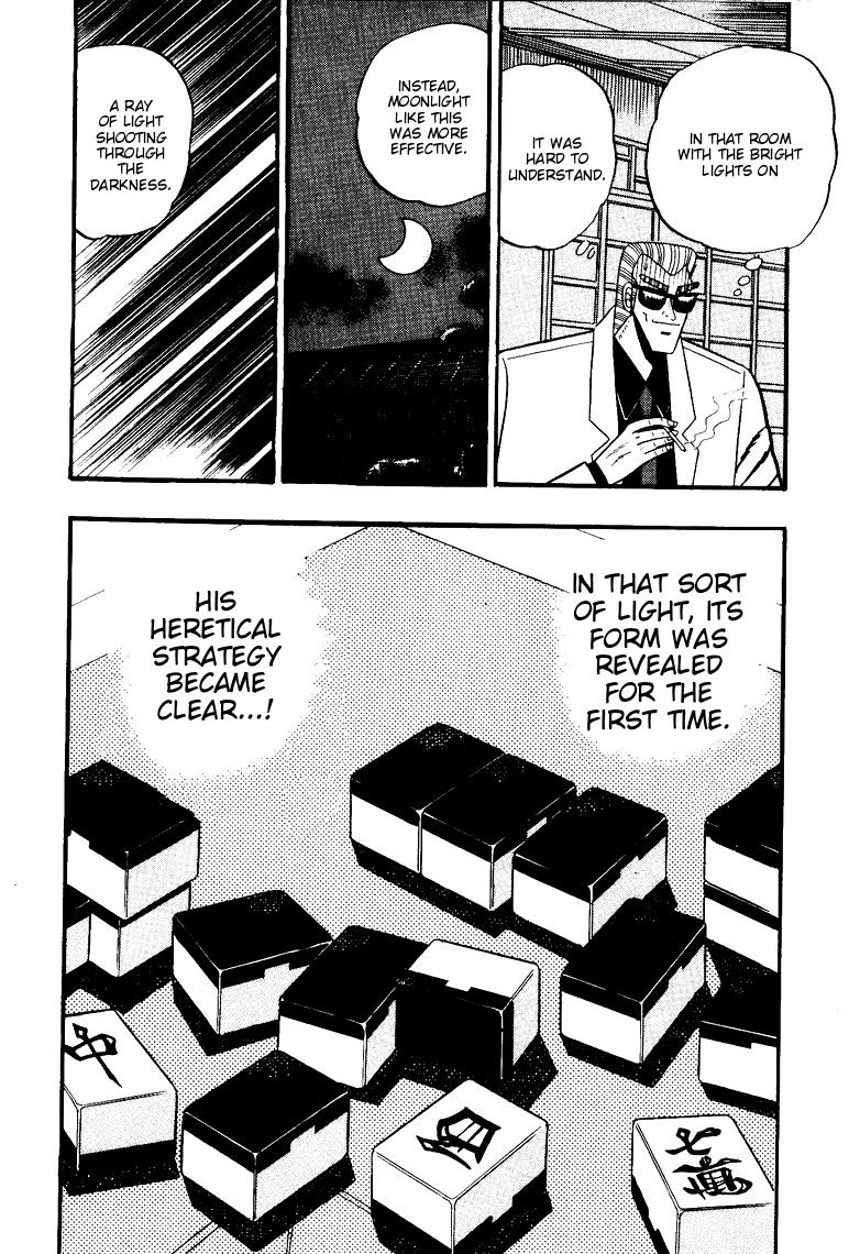 Ten - Tenna Toori no Kaidanji Chapter 68 page 22 - Chapter 68