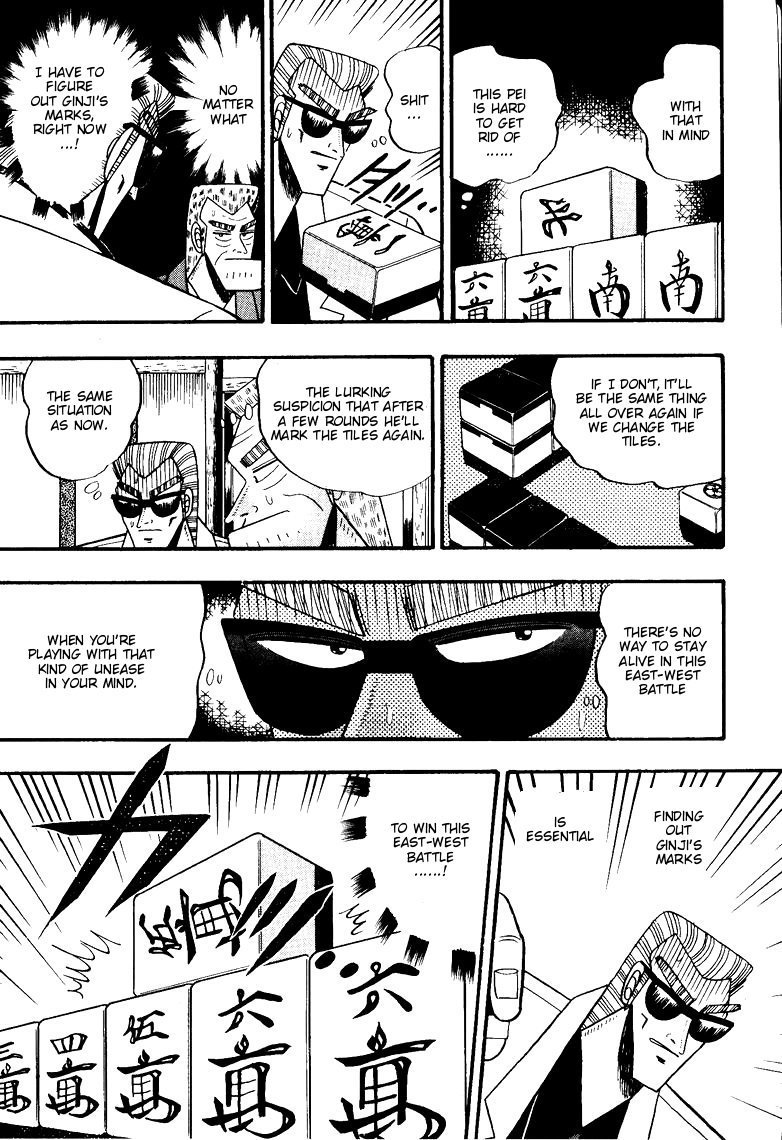 Ten - Tenna Toori no Kaidanji Chapter 68 page 4 - Chapter 68