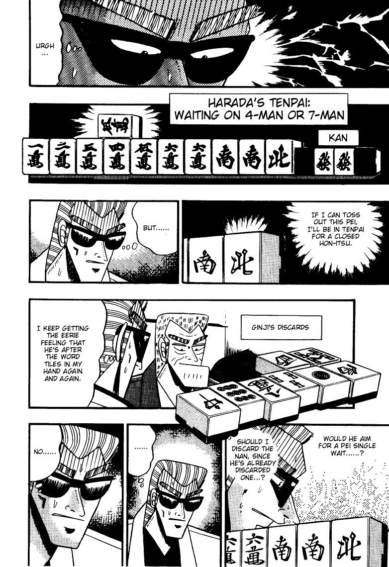 Ten - Tenna Toori no Kaidanji Chapter 68 page 5 - Chapter 68