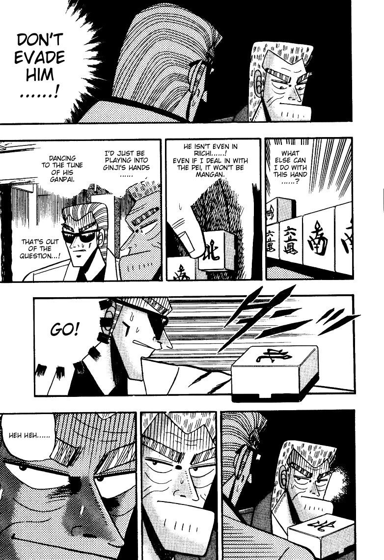 Ten - Tenna Toori no Kaidanji Chapter 68 page 6 - Chapter 68