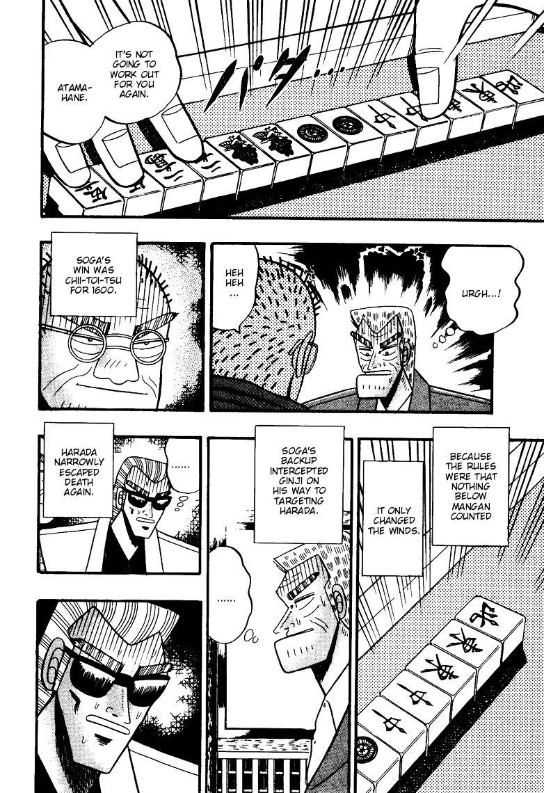 Ten - Tenna Toori no Kaidanji Chapter 68 page 8 - Chapter 68