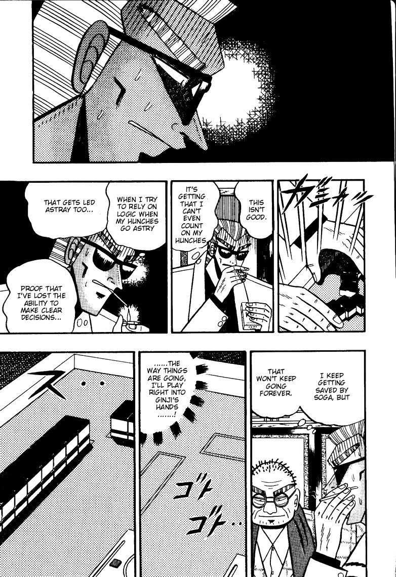 Ten - Tenna Toori no Kaidanji Chapter 68 page 9 - Chapter 68