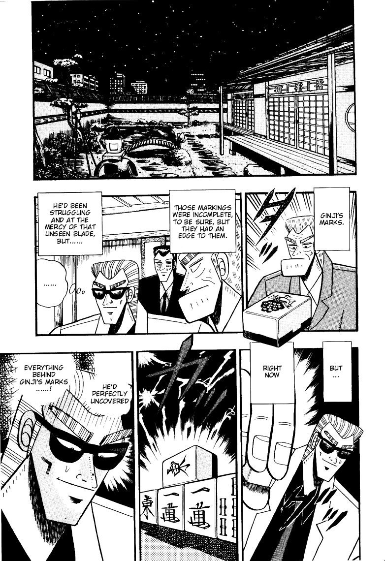Ten - Tenna Toori no Kaidanji Chapter 69 page 1 - Chapter 69