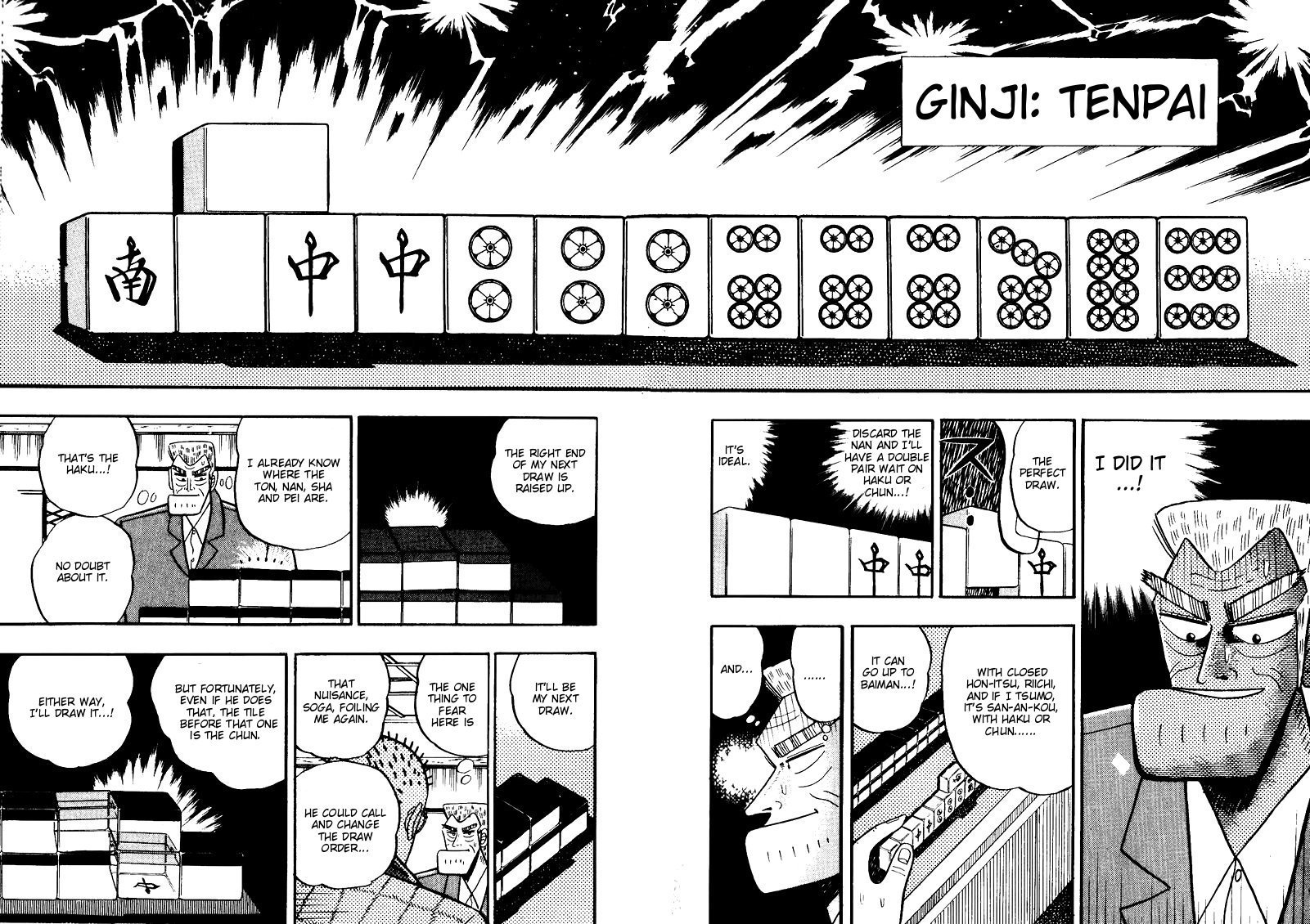 Ten - Tenna Toori no Kaidanji Chapter 69 page 12 - Chapter 69