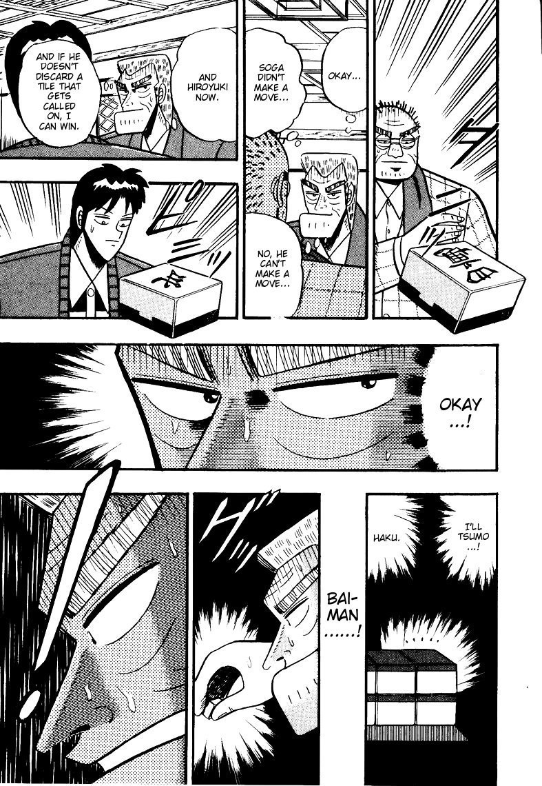 Ten - Tenna Toori no Kaidanji Chapter 69 page 14 - Chapter 69