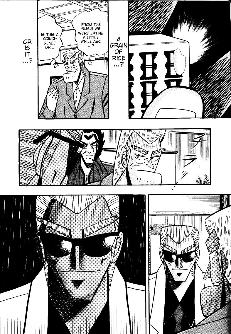 Ten - Tenna Toori no Kaidanji Chapter 69 page 16 - Chapter 69