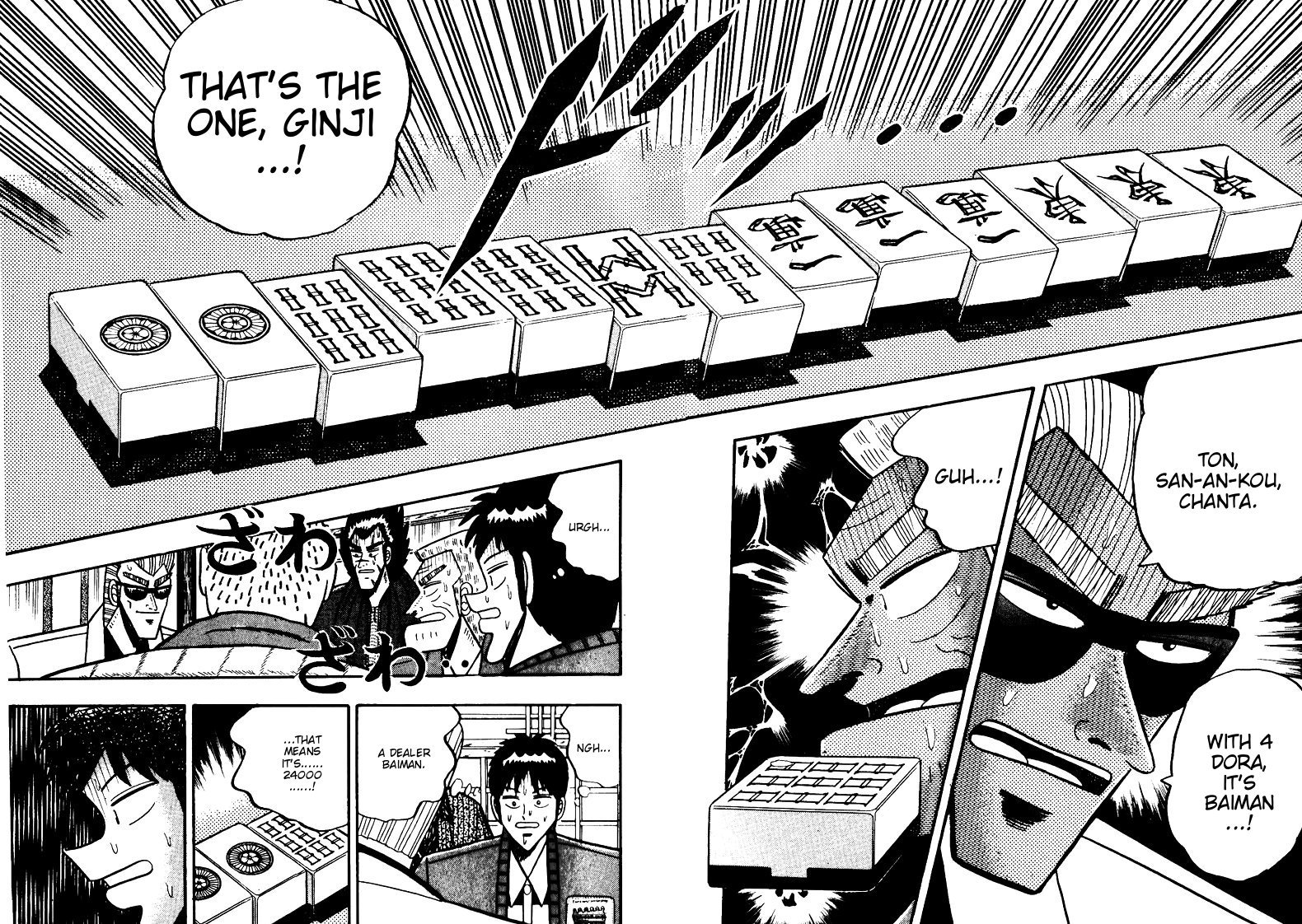 Ten - Tenna Toori no Kaidanji Chapter 69 page 19 - Chapter 69