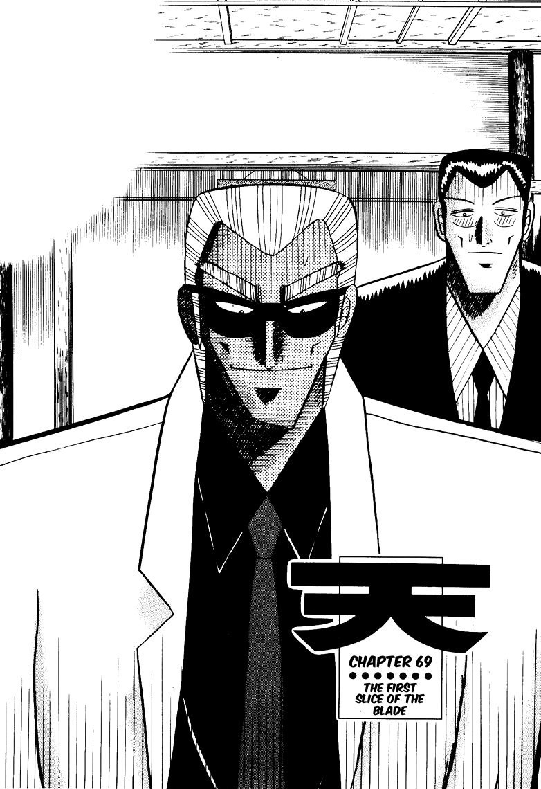 Ten - Tenna Toori no Kaidanji Chapter 69 page 2 - Chapter 69