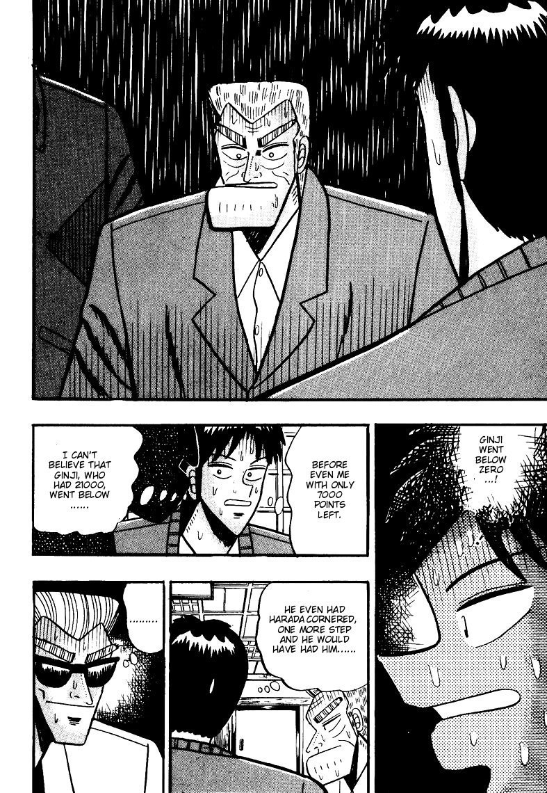 Ten - Tenna Toori no Kaidanji Chapter 69 page 20 - Chapter 69