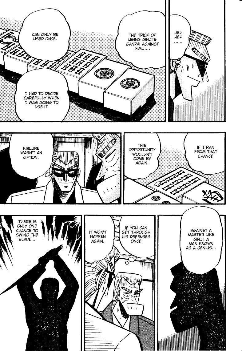 Ten - Tenna Toori no Kaidanji Chapter 69 page 21 - Chapter 69