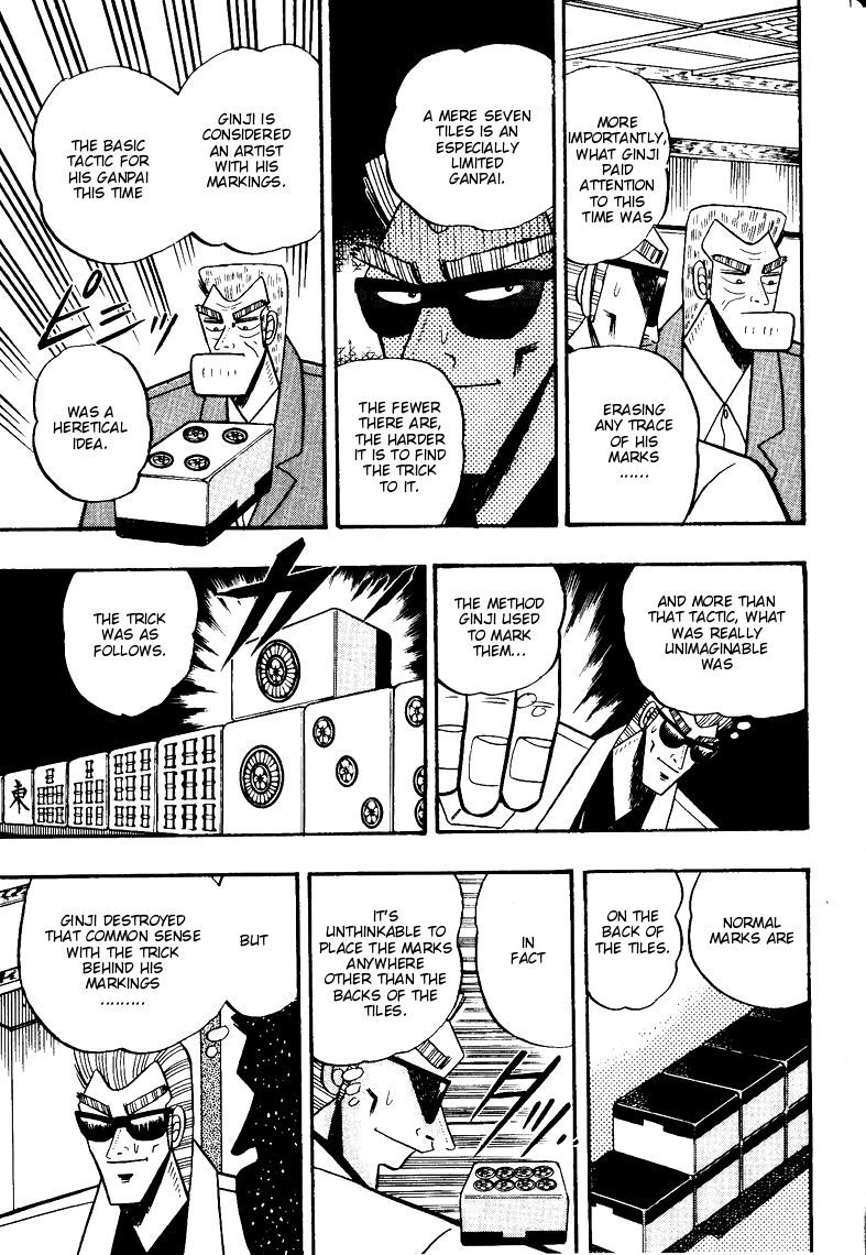Ten - Tenna Toori no Kaidanji Chapter 69 page 5 - Chapter 69