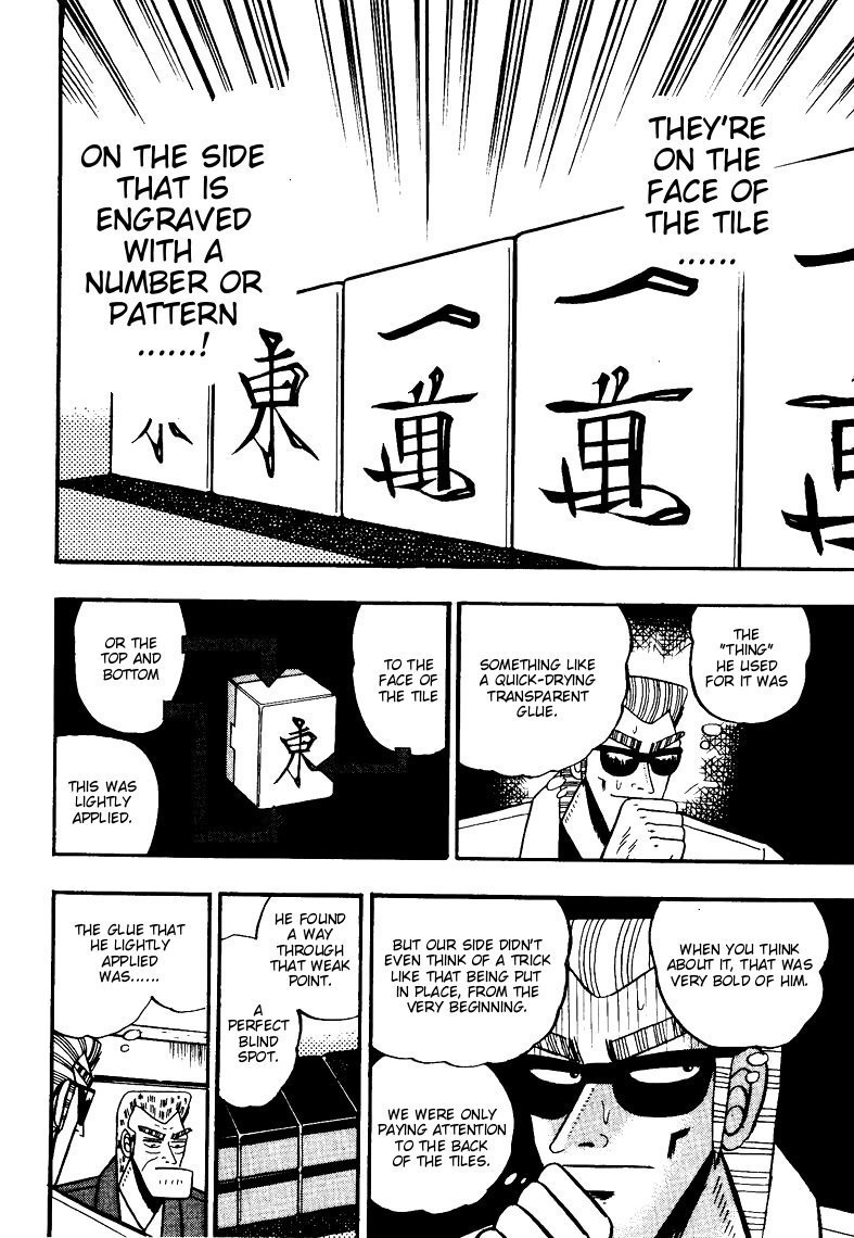 Ten - Tenna Toori no Kaidanji Chapter 69 page 6 - Chapter 69