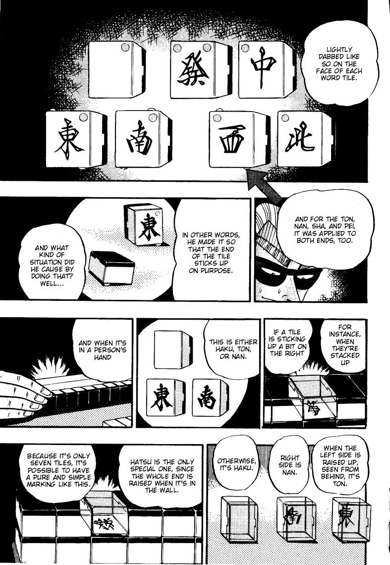 Ten - Tenna Toori no Kaidanji Chapter 69 page 7 - Chapter 69