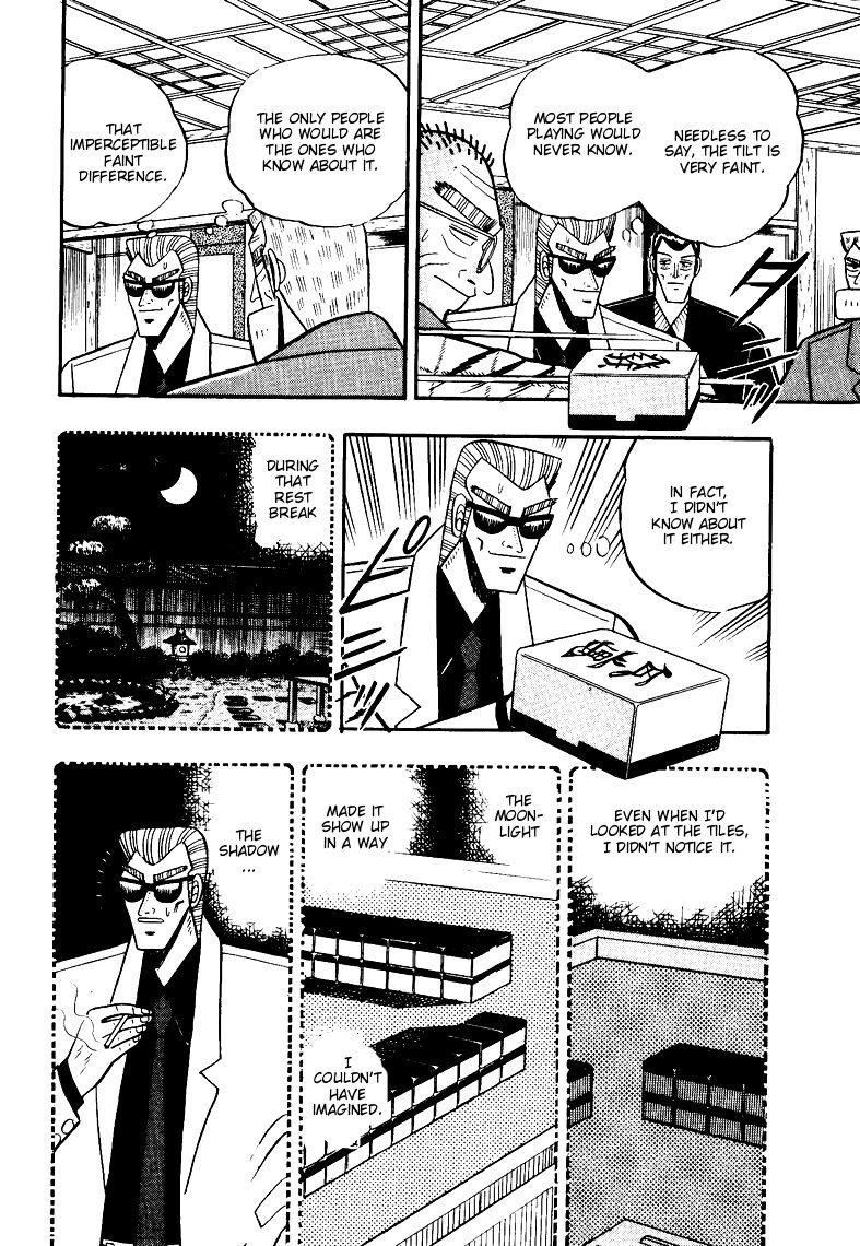Ten - Tenna Toori no Kaidanji Chapter 69 page 8 - Chapter 69