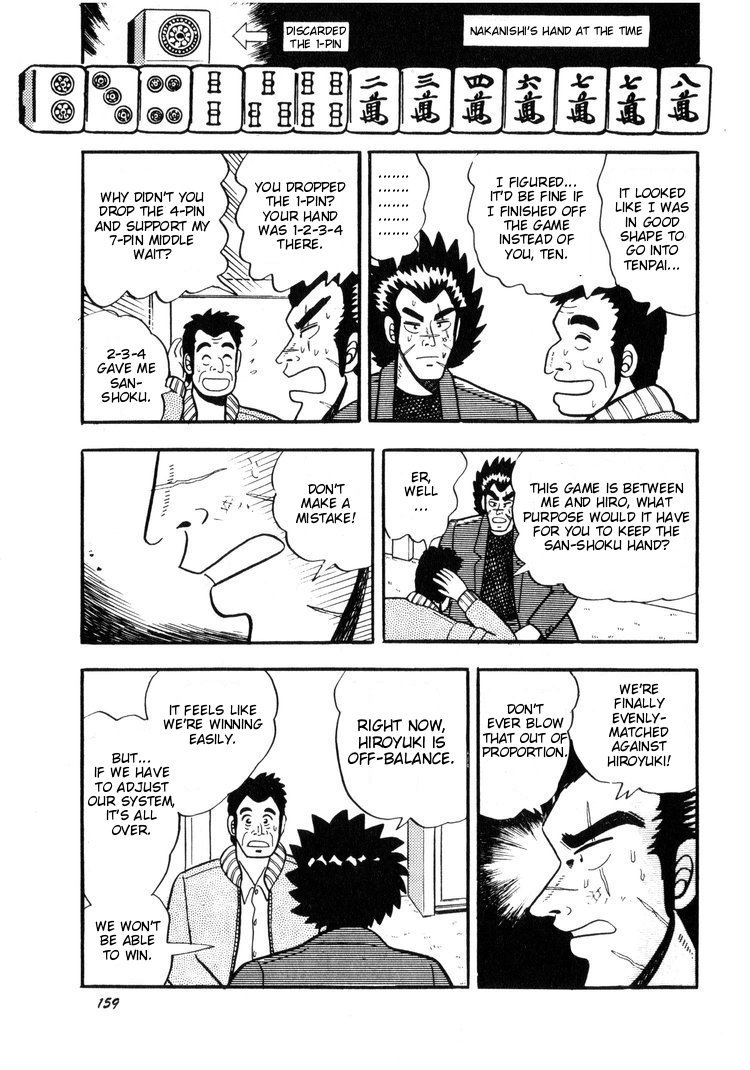 Ten - Tenna Toori no Kaidanji Chapter 7 page 11 - Chapter 7