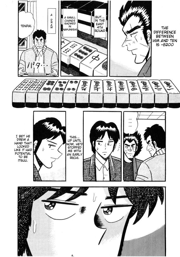 Ten - Tenna Toori no Kaidanji Chapter 7 page 14 - Chapter 7