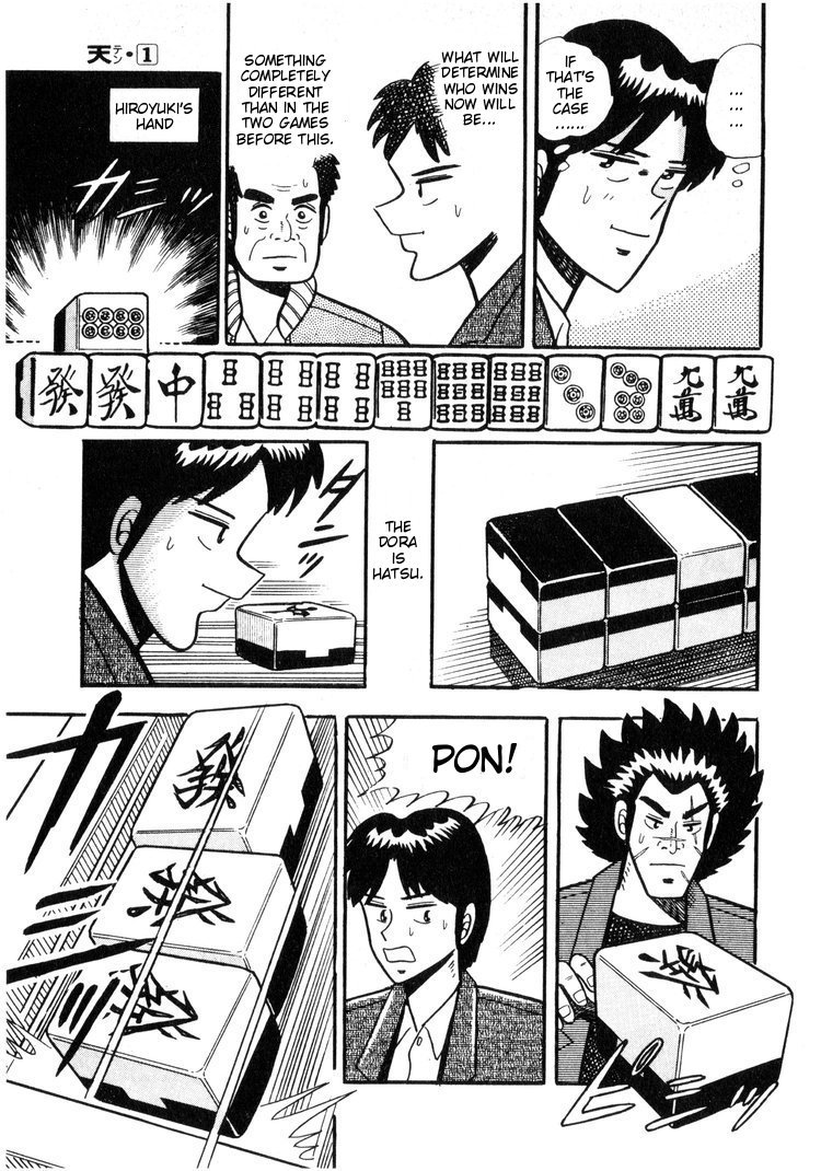 Ten - Tenna Toori no Kaidanji Chapter 7 page 15 - Chapter 7