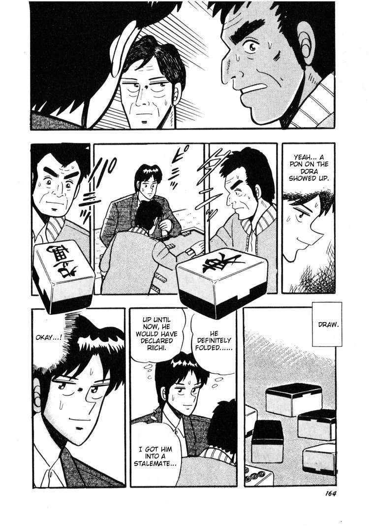 Ten - Tenna Toori no Kaidanji Chapter 7 page 16 - Chapter 7