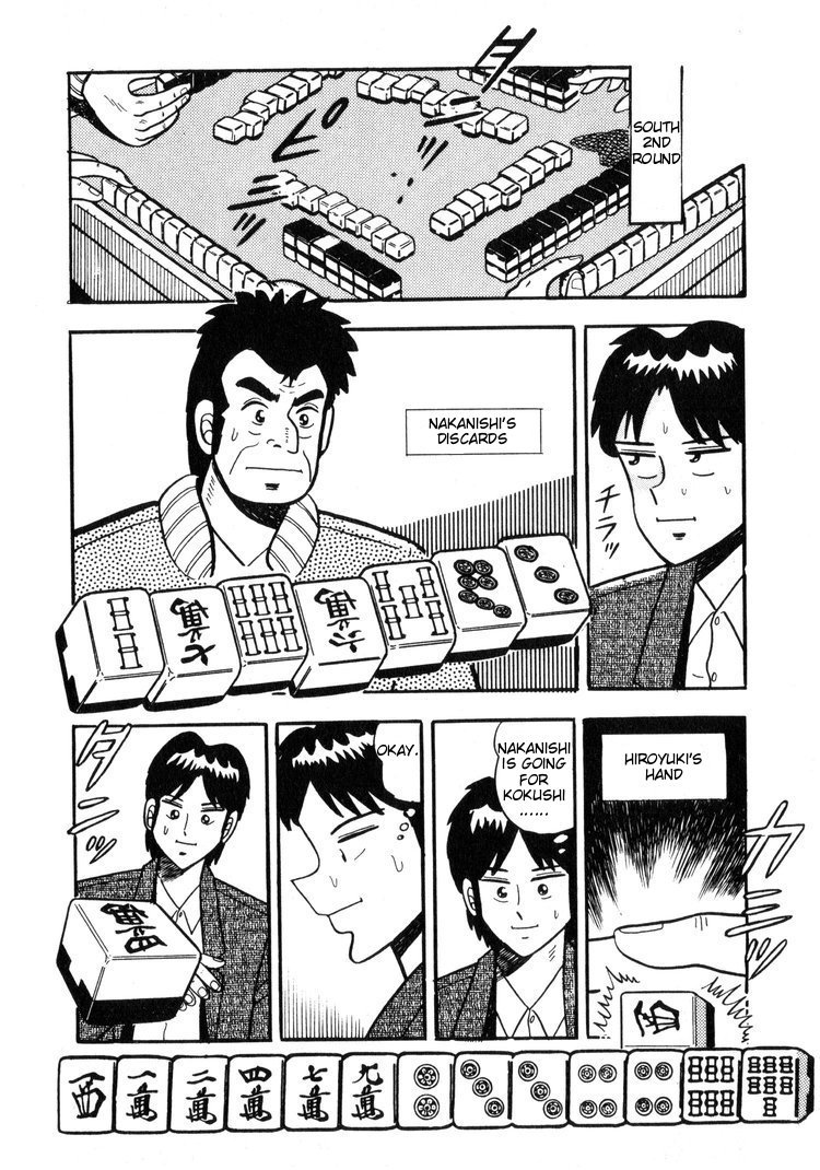 Ten - Tenna Toori no Kaidanji Chapter 7 page 18 - Chapter 7