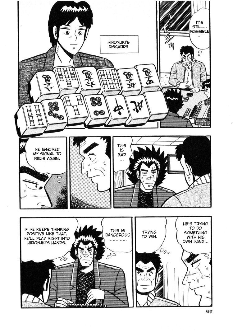 Ten - Tenna Toori no Kaidanji Chapter 7 page 20 - Chapter 7