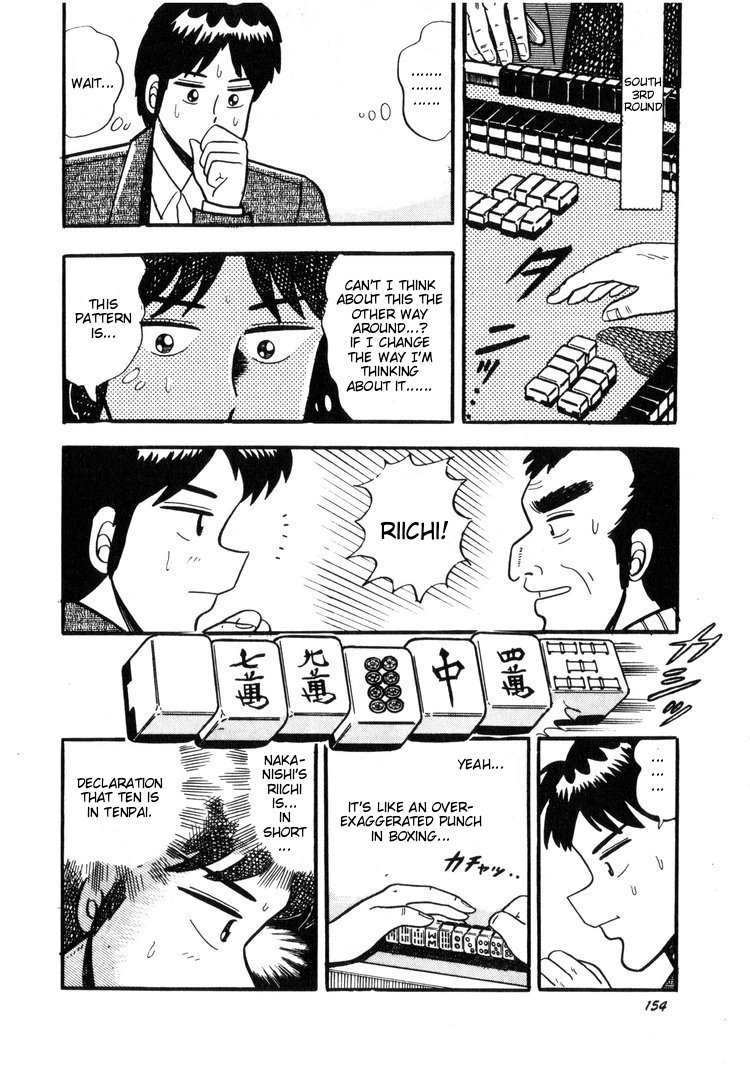 Ten - Tenna Toori no Kaidanji Chapter 7 page 6 - Chapter 7