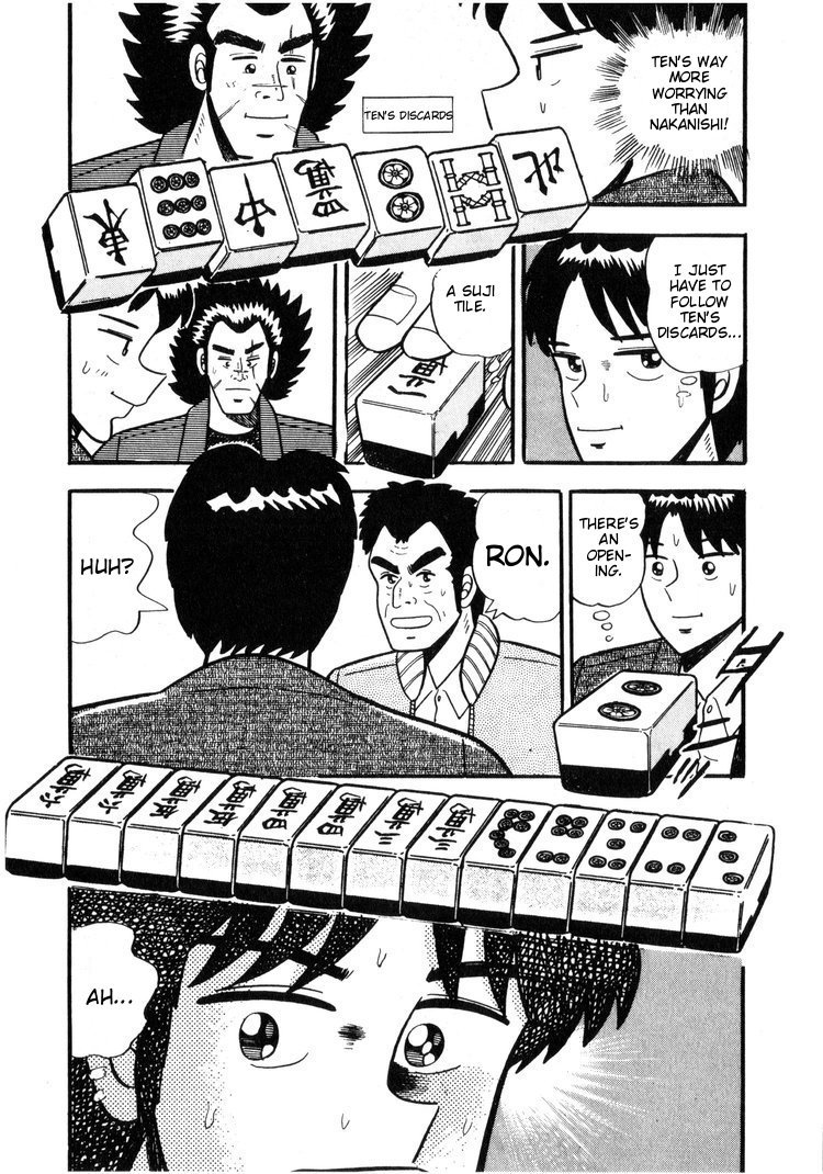 Ten - Tenna Toori no Kaidanji Chapter 7 page 7 - Chapter 7