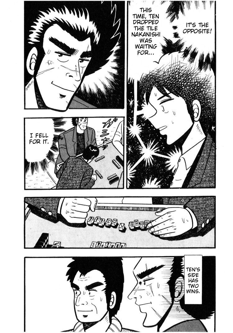 Ten - Tenna Toori no Kaidanji Chapter 7 page 8 - Chapter 7