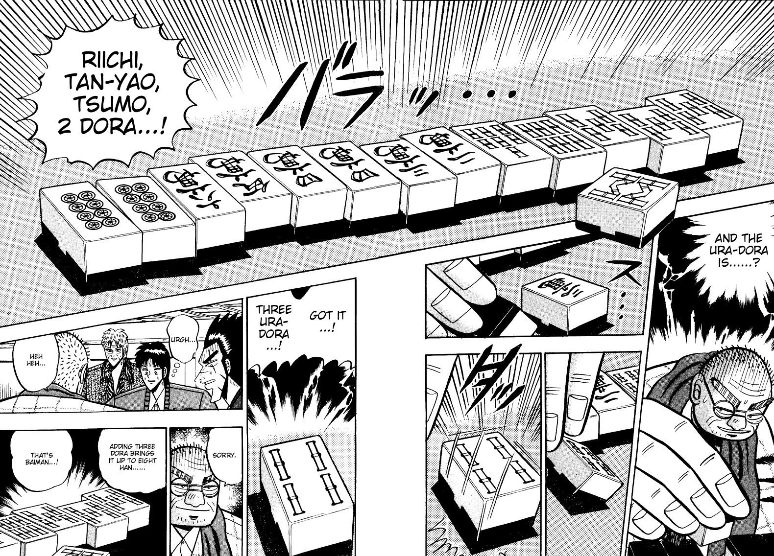Ten - Tenna Toori no Kaidanji Chapter 70 page 11 - Chapter 70