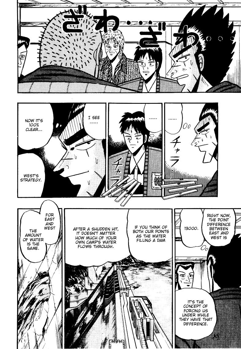 Ten - Tenna Toori no Kaidanji Chapter 70 page 12 - Chapter 70